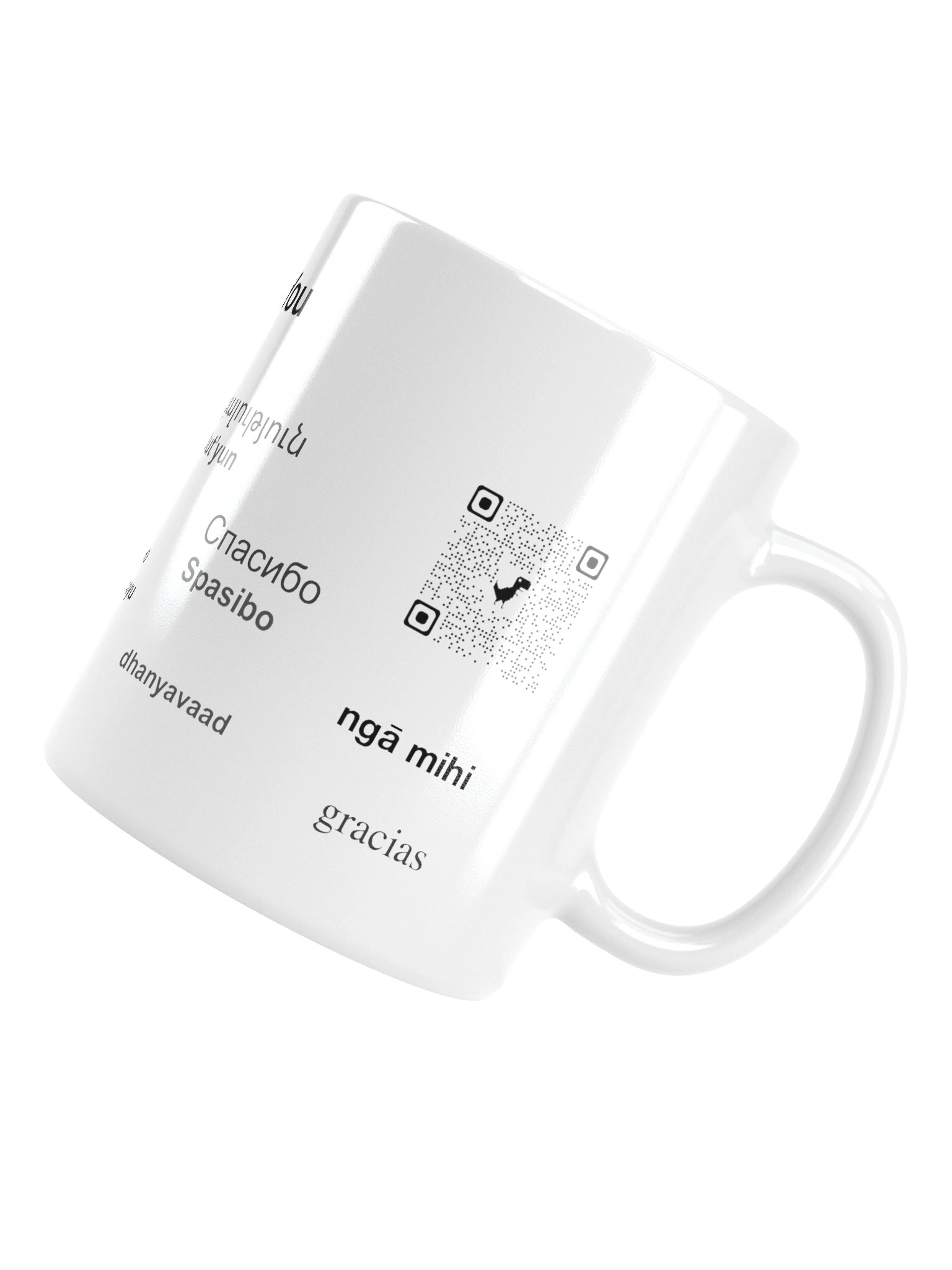 Starving Artist BEGGING CUP product image (9)