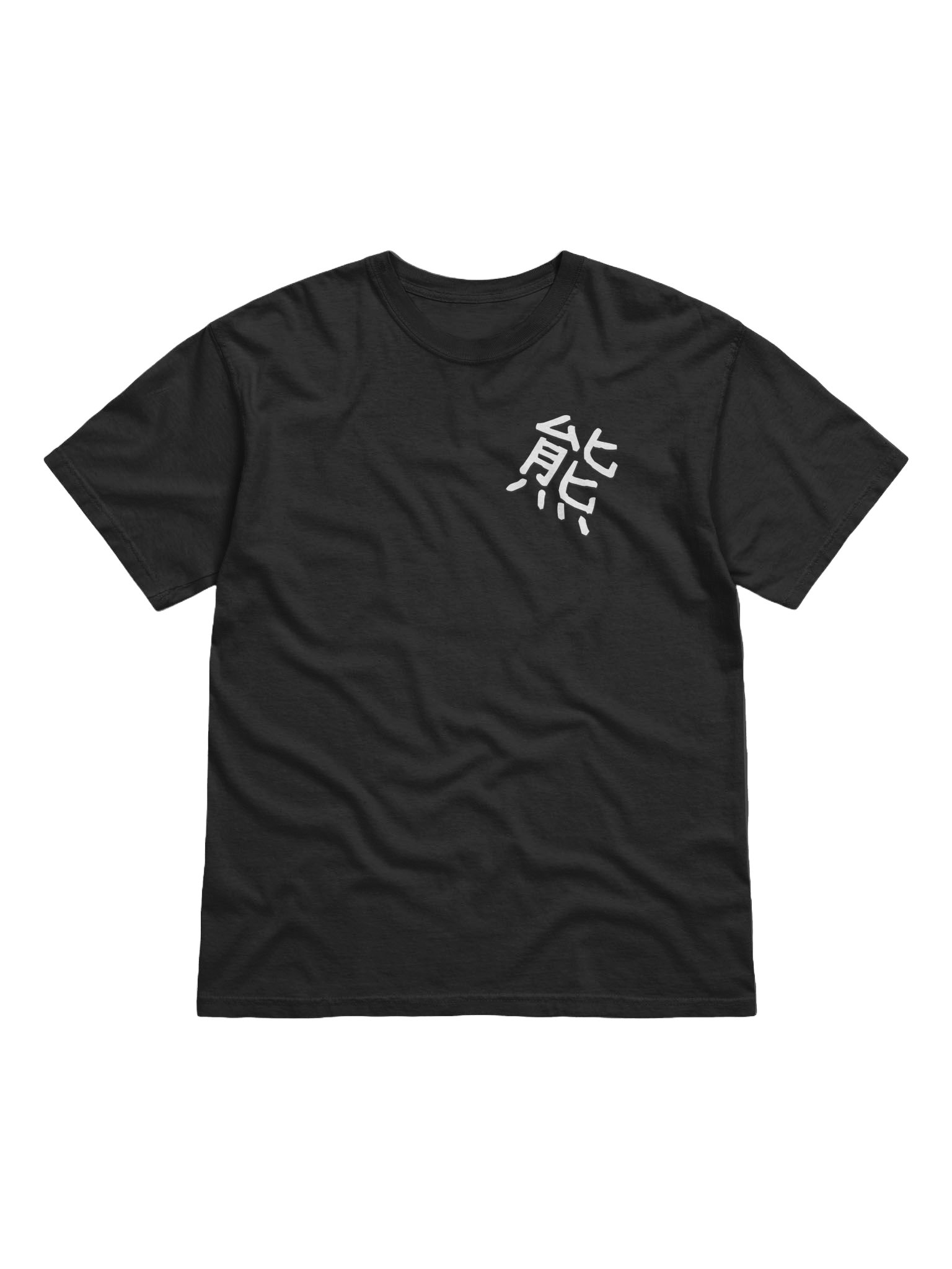 Kuma Logo T-Shirt product image (1)