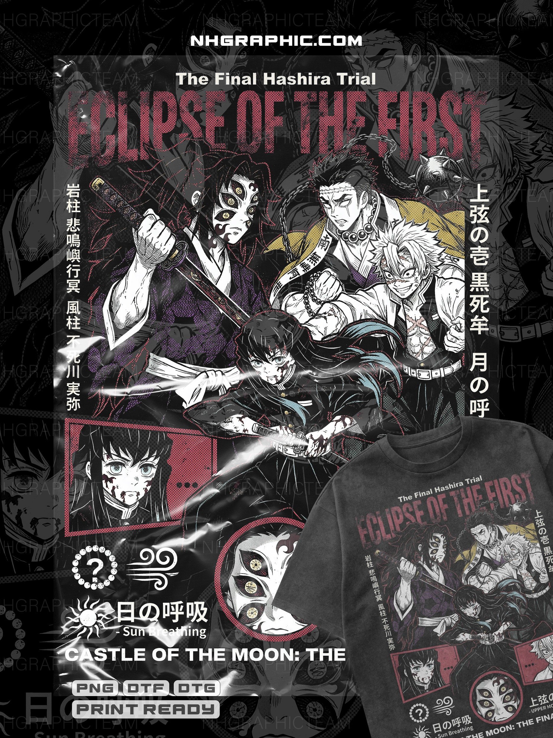 18 Legendary Demon Slayer Halftone Shirt PNGs product image (7)