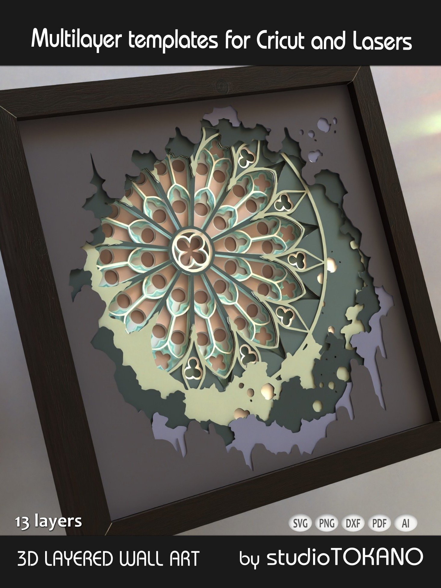 Gothic Rosa Shadow box SVG product image (5)