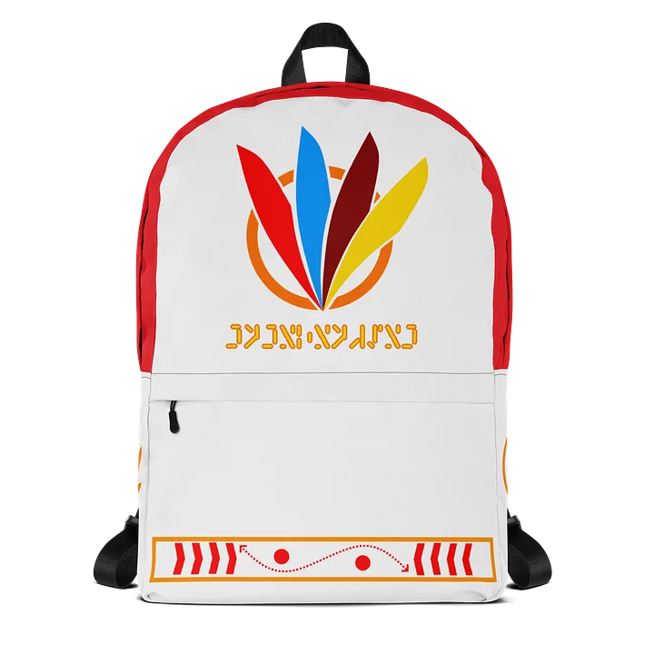 Rarefeather Branded Backpack product image (1)