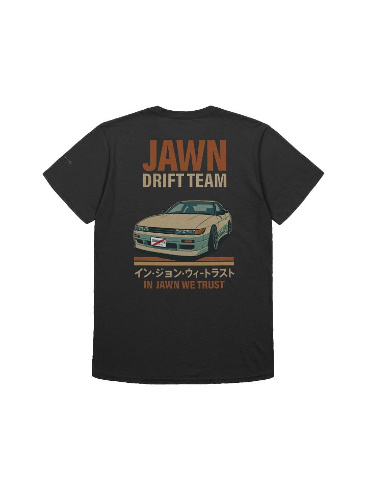 Jawn > Nissan Sileighty Gildan T-Shirt product image (2)