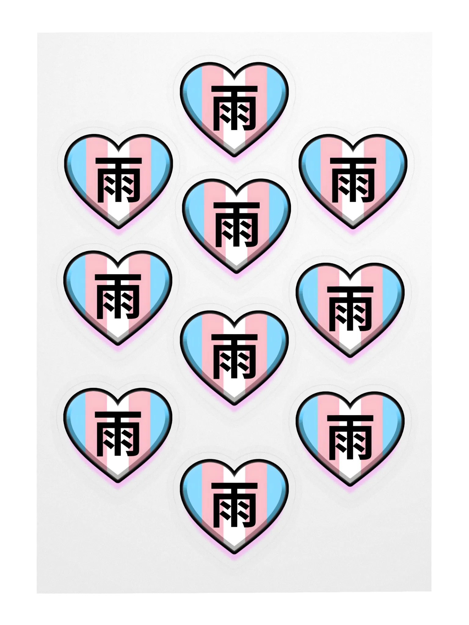 Rain Kanji Heart Sticker Sheet product image (3)
