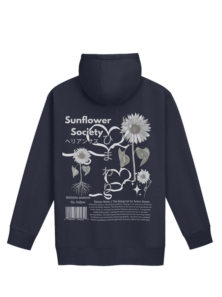 ​Sunflower Society // ひまわり, Unisex Heavy Comfort Fit product image (13)