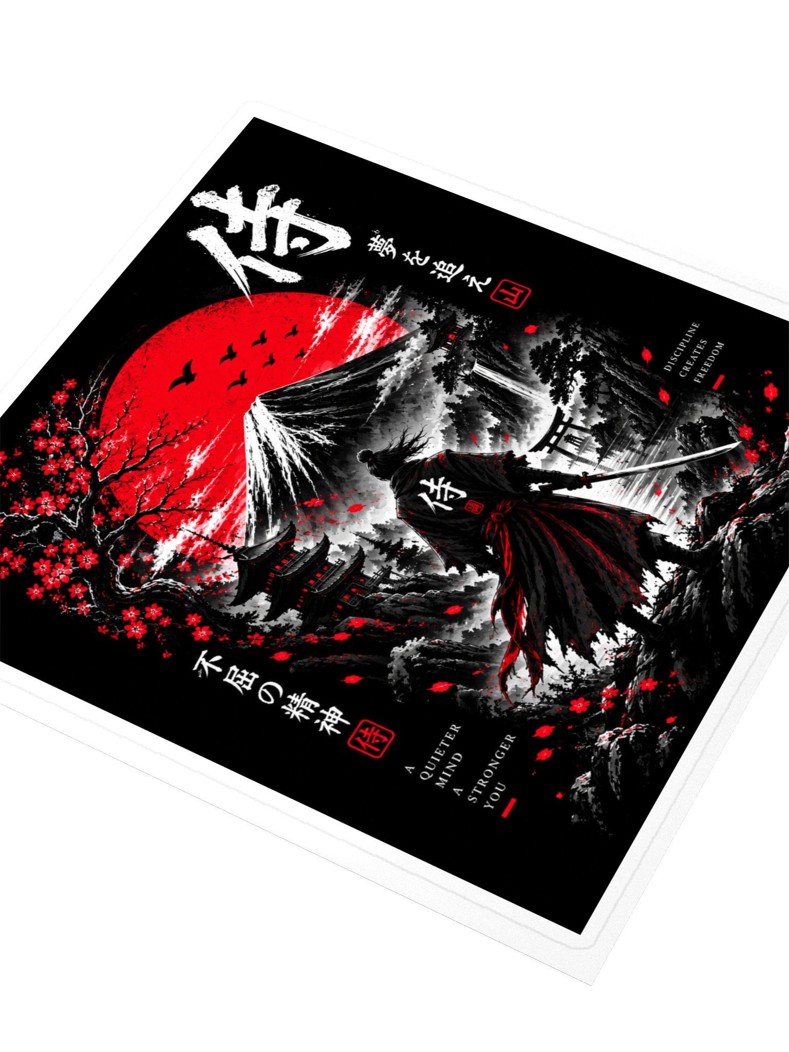 Japanese Samurai Die-Cut Sticker – Red Sun Mountain Japanese Streetwear Decal product image (3)