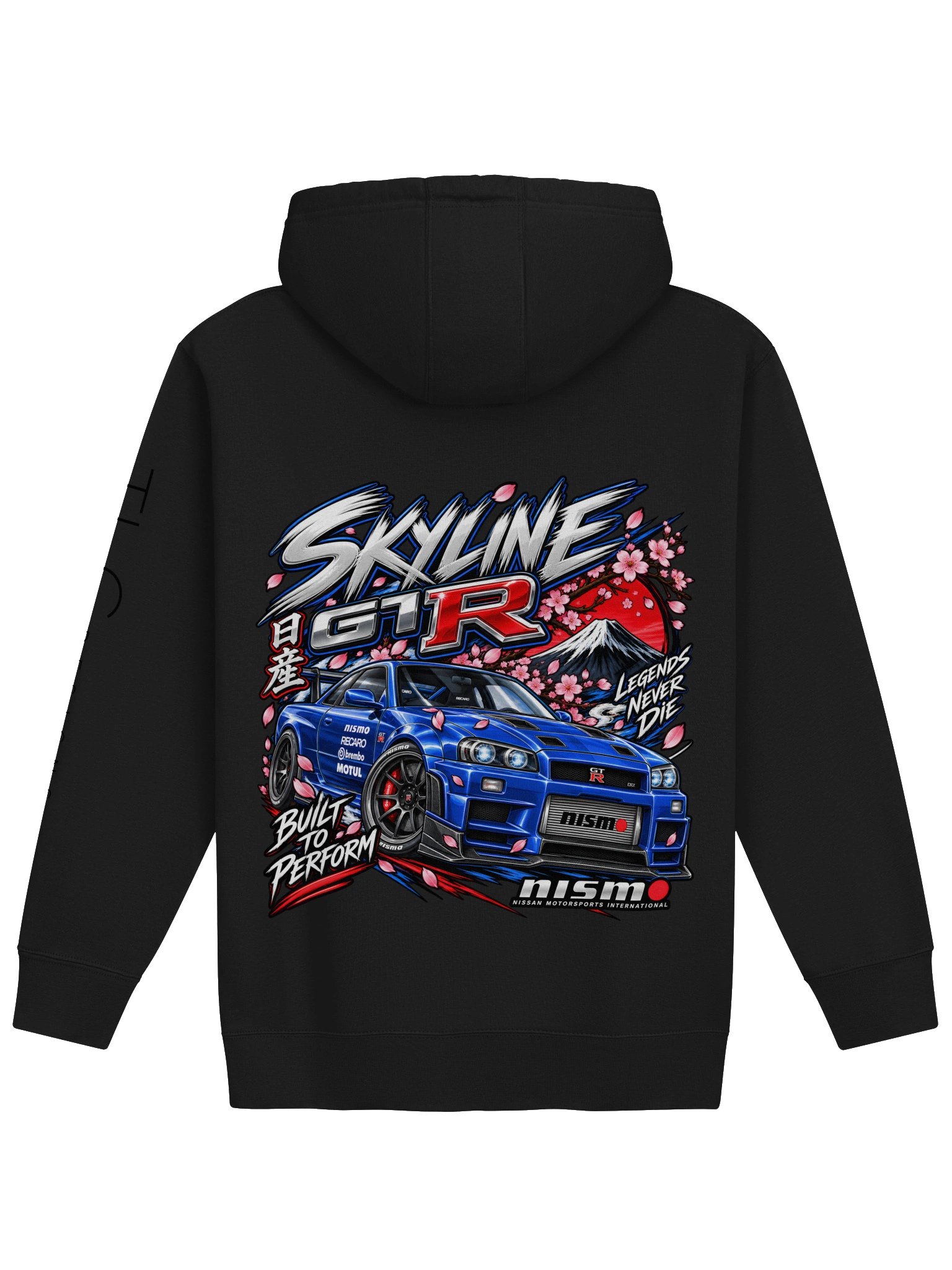 Skyline GT-R Legends Hoodie product image (4)