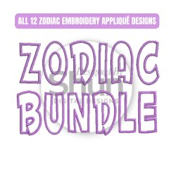 Zodiac Applique Bundle | Embroidery Design product image (1)