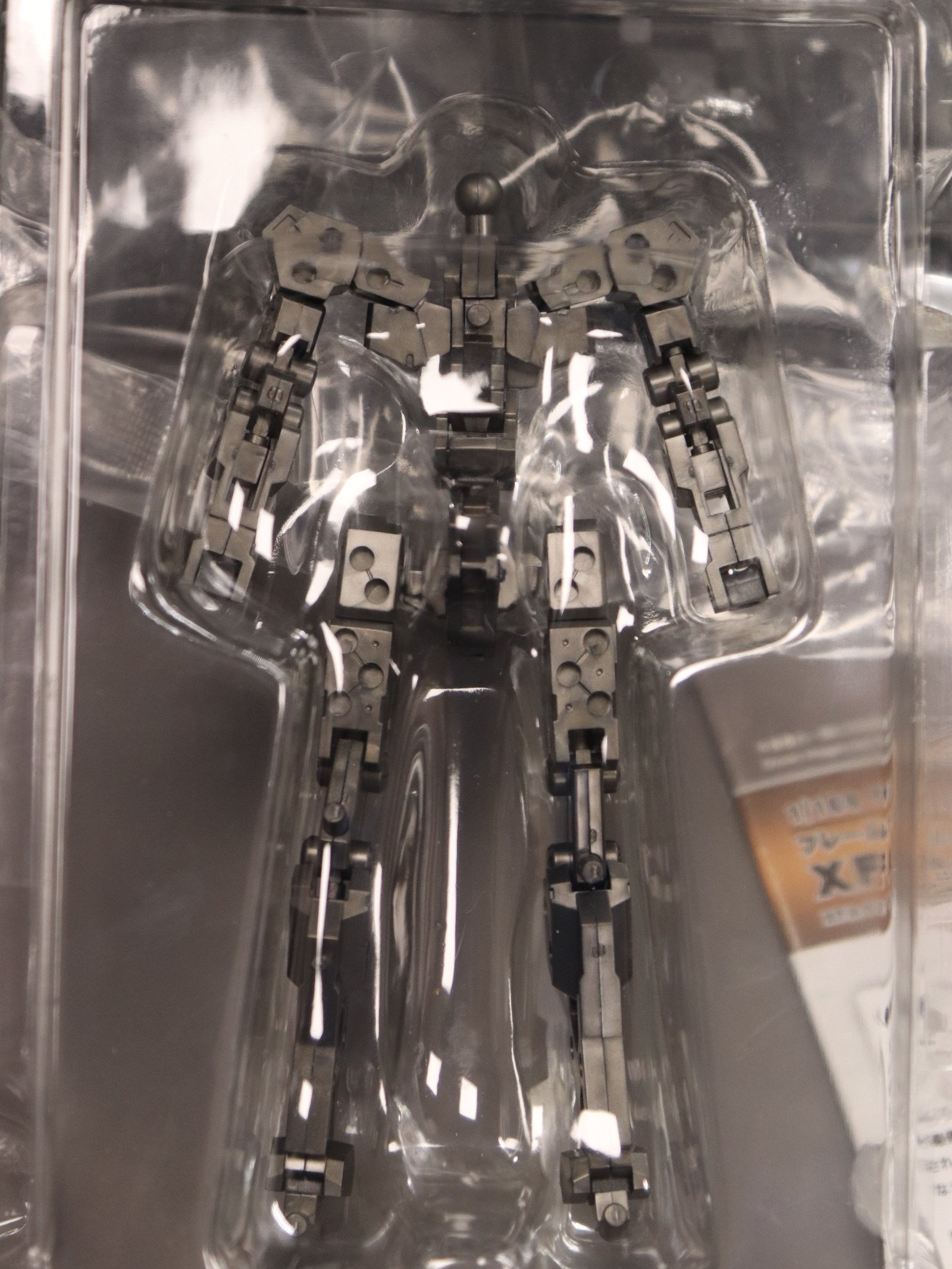 Kotobukiya Frame Arms XFA-01 Werewolf Specter product image (4)
