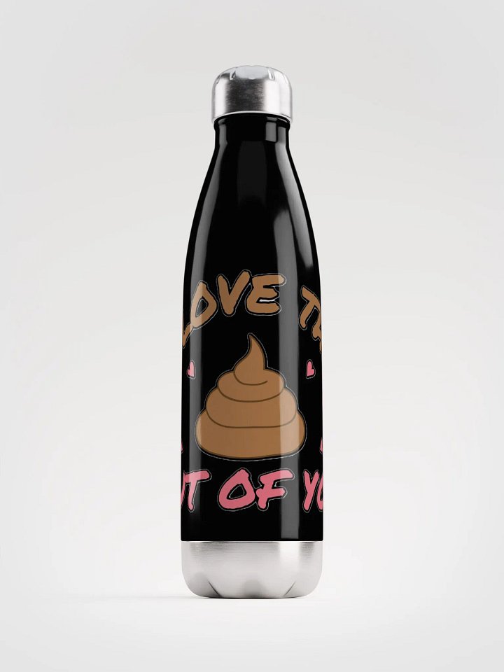 I LOVE THE POOP OUT OF YOU product image (1)