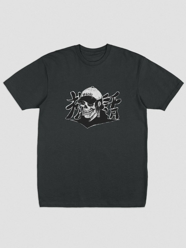 MYTH X SATOMI 0002 - White product image (1)