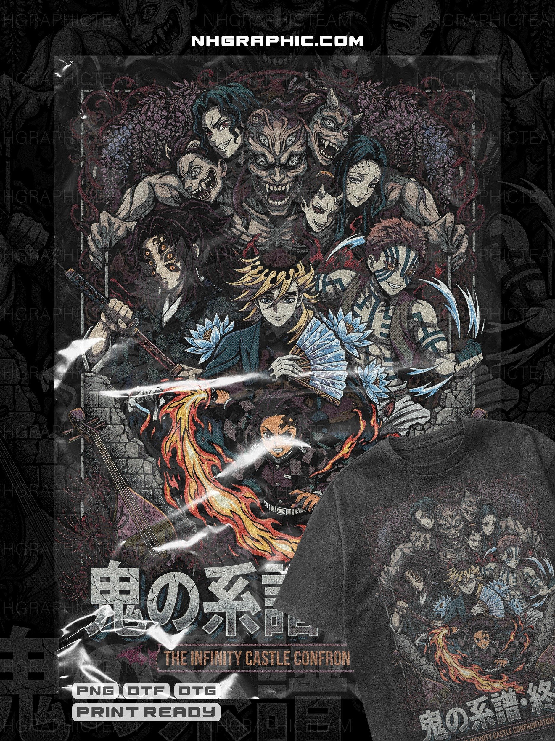 Legendary Demon Slayer Halftone DTF DTG PNGs product image (10)