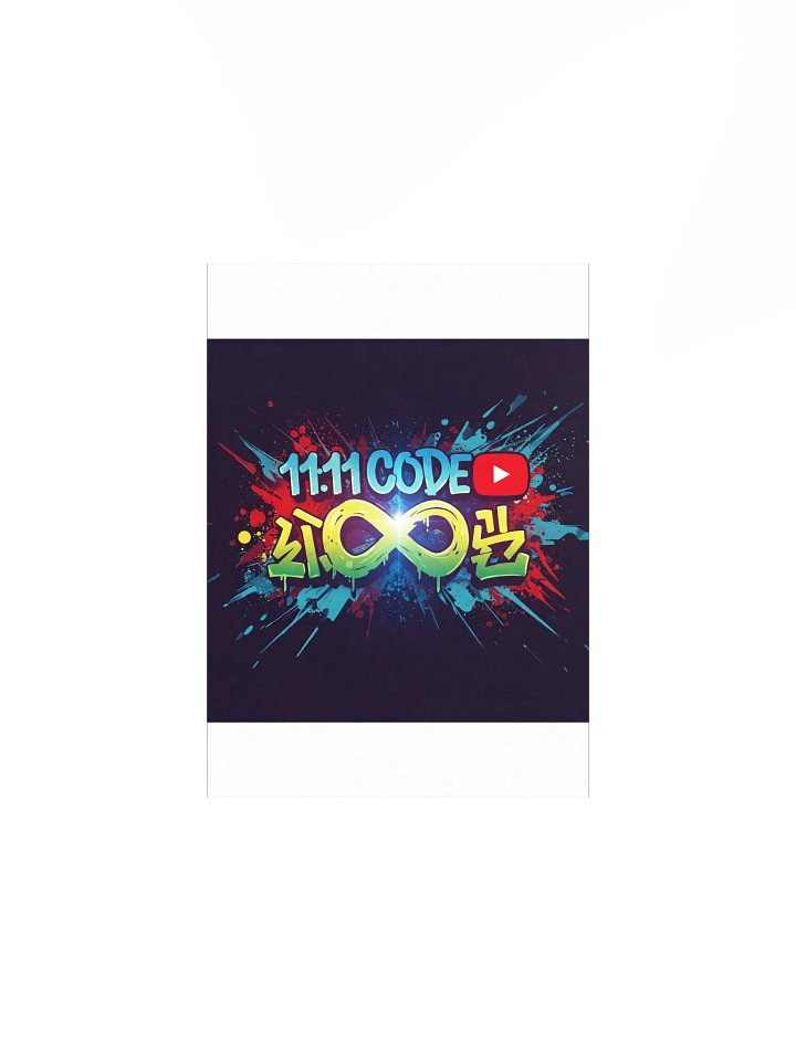 11:11 Code YT product image (2)