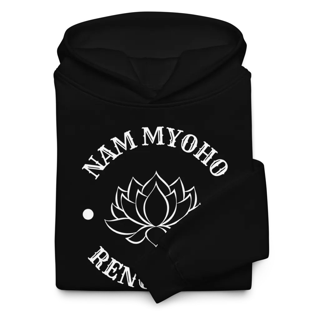 AS Colour Unisex Premium Oversized Hoodie – Lotus Flower & Nam-Myoho-Renge-Kyo product image (10)