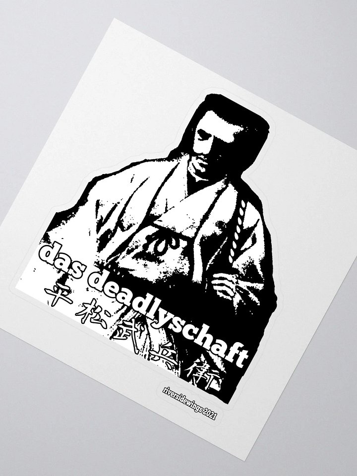 Das Deadlyschaft (Sticker) product image (2)