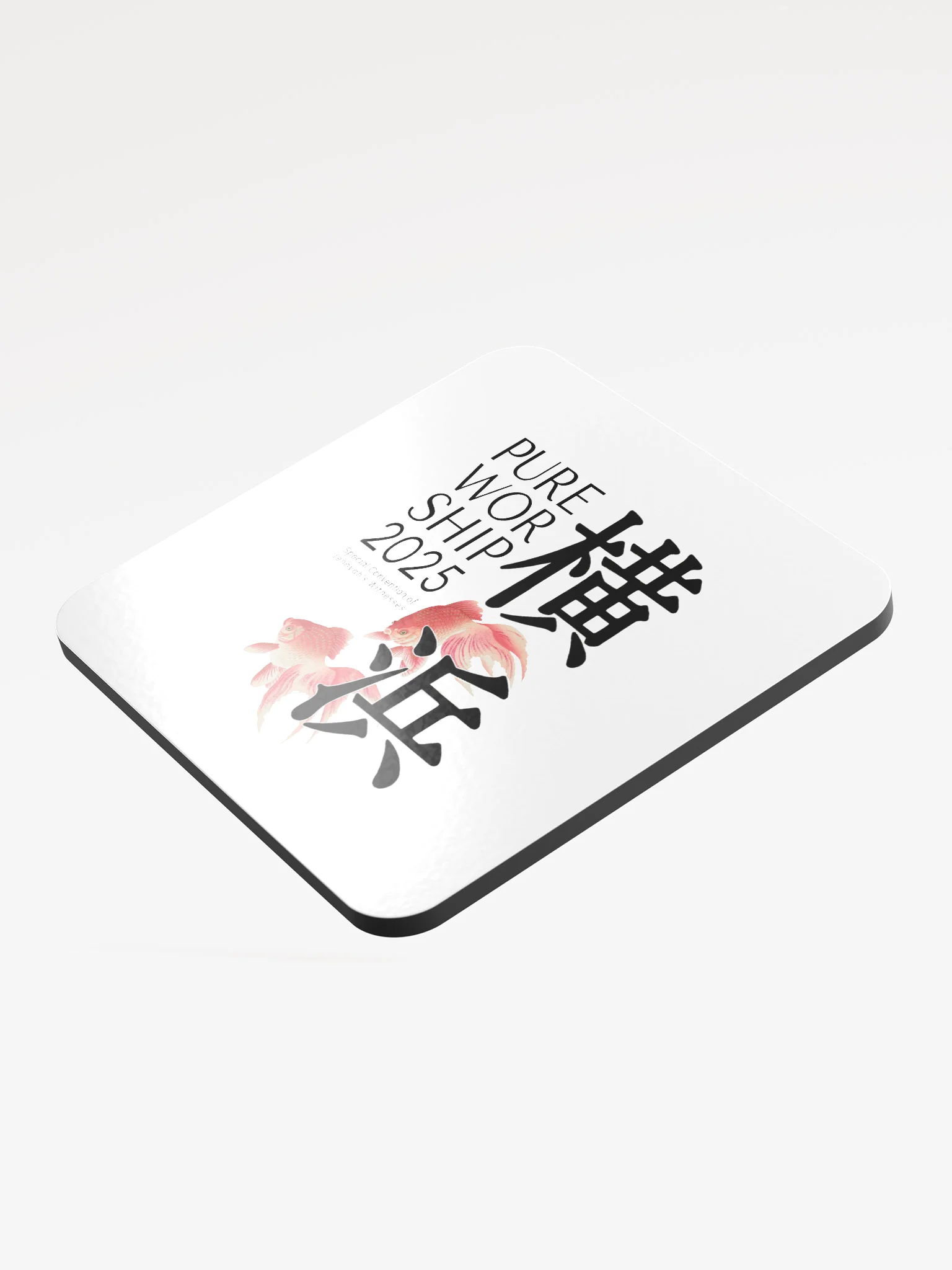 2025 "Pure Worship" Special Convention Yokohama Coaster product image (4)