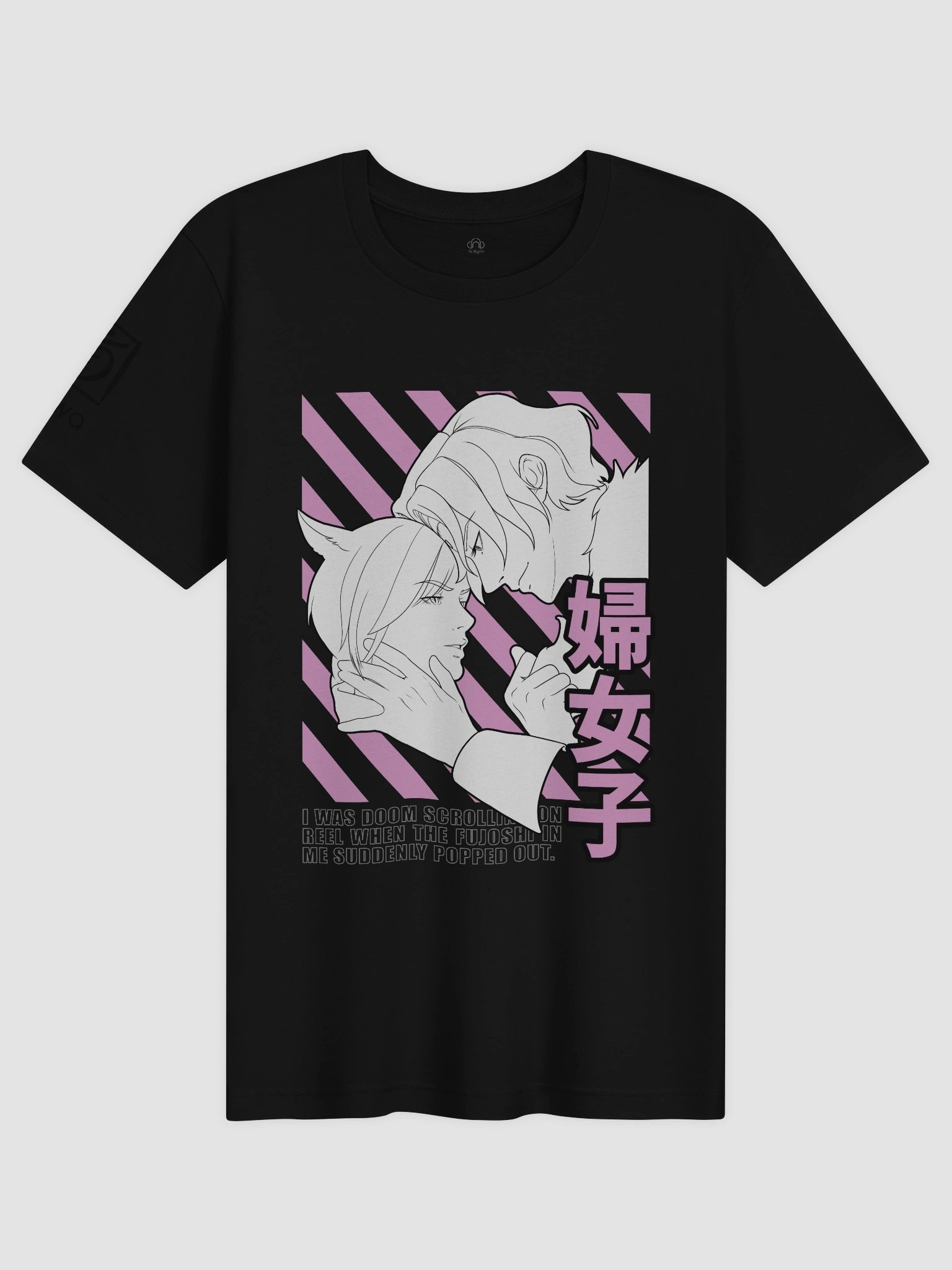 Fujoshi in Me product image (1)