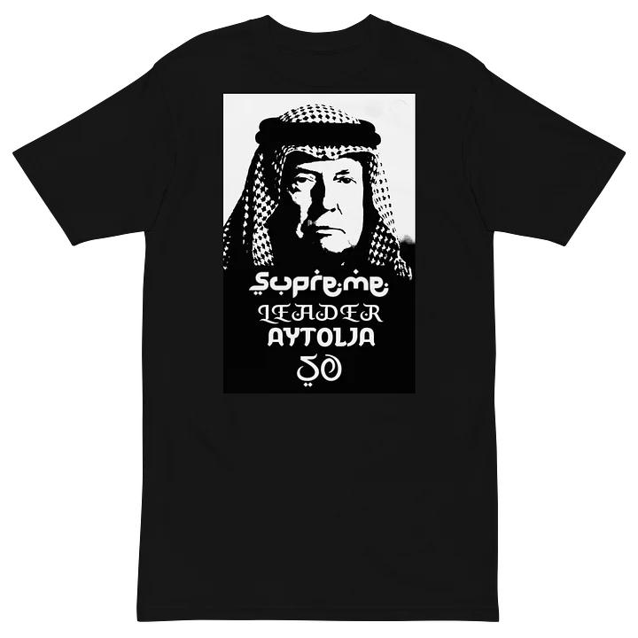Peace Prophet Cotton Tee product image (2)