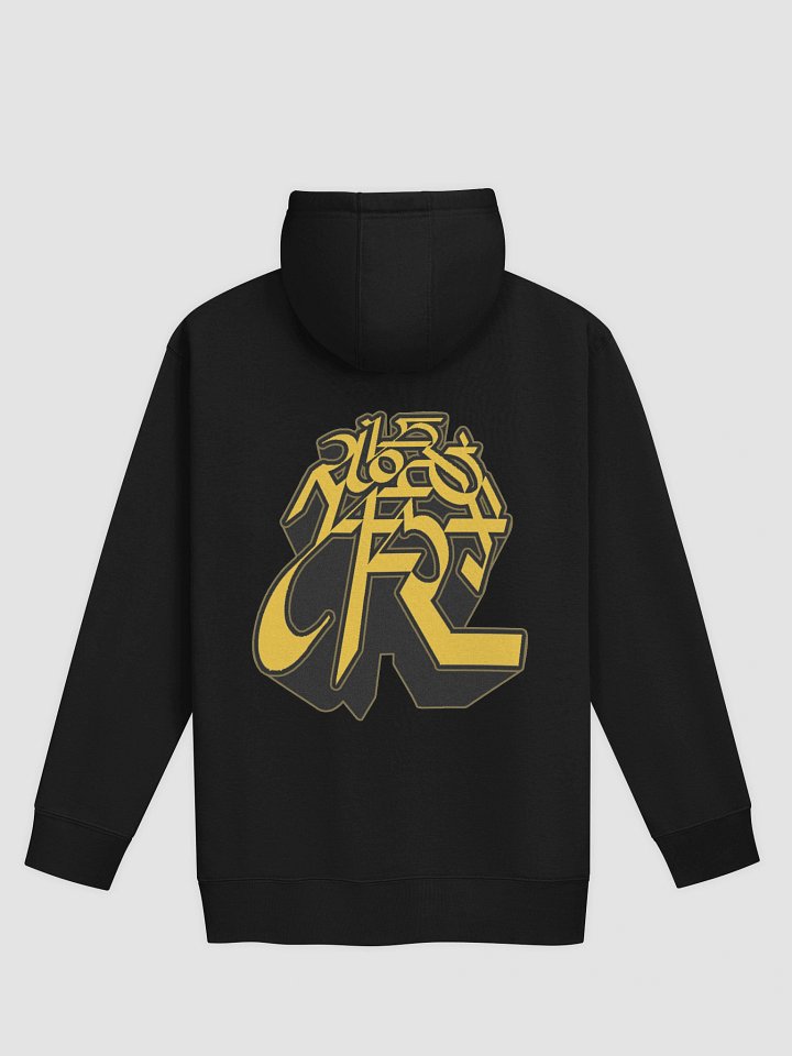 RIVERS OF NAZARETH Black/Gold Hoodie product image (2)