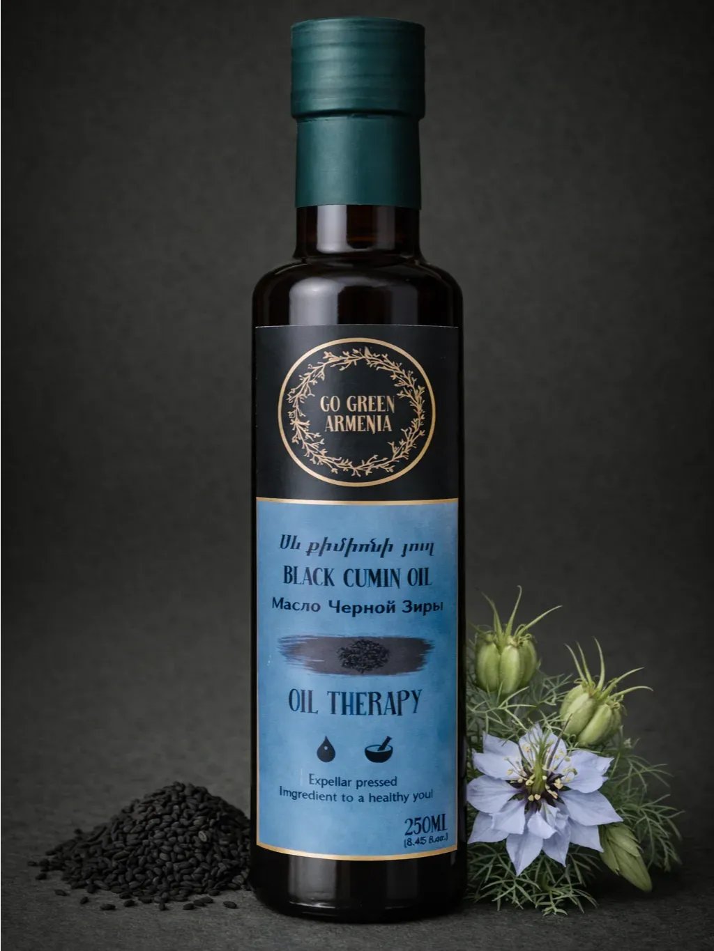 First Cold Pressed Black Cumin Oil product image (3)