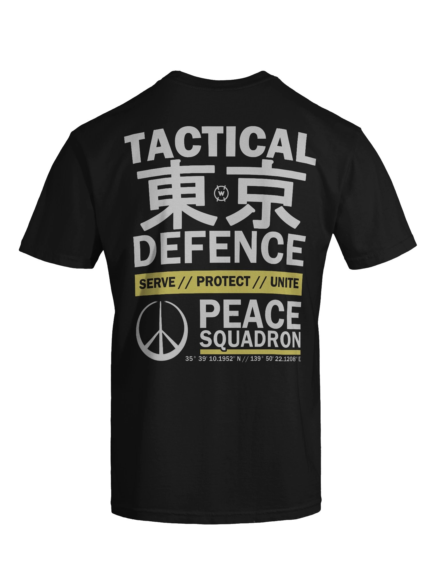Tactical Tokyo Defence - Peace Squadron Tee product image (9)