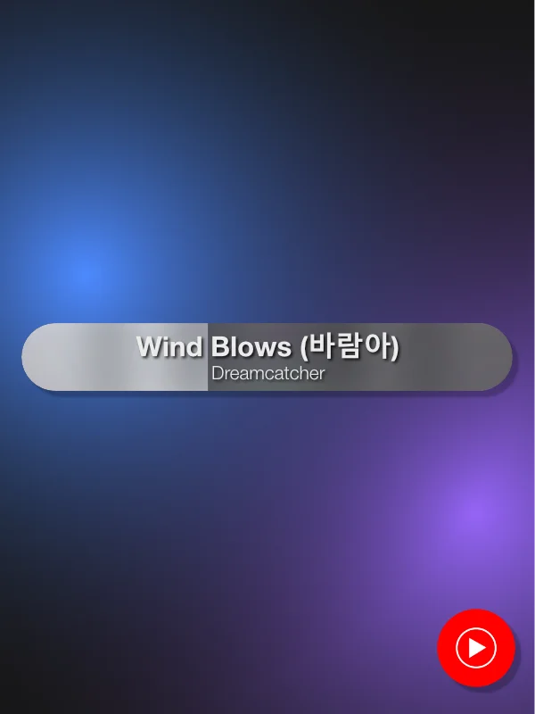 [Early Access] YouTube Music Widget - Compact Edition product image (2)