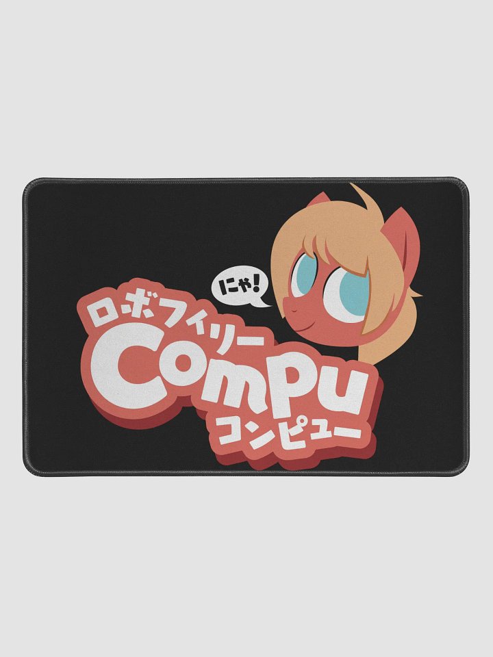Compu Kanji Desk Mat 12" x 18" product image (1)