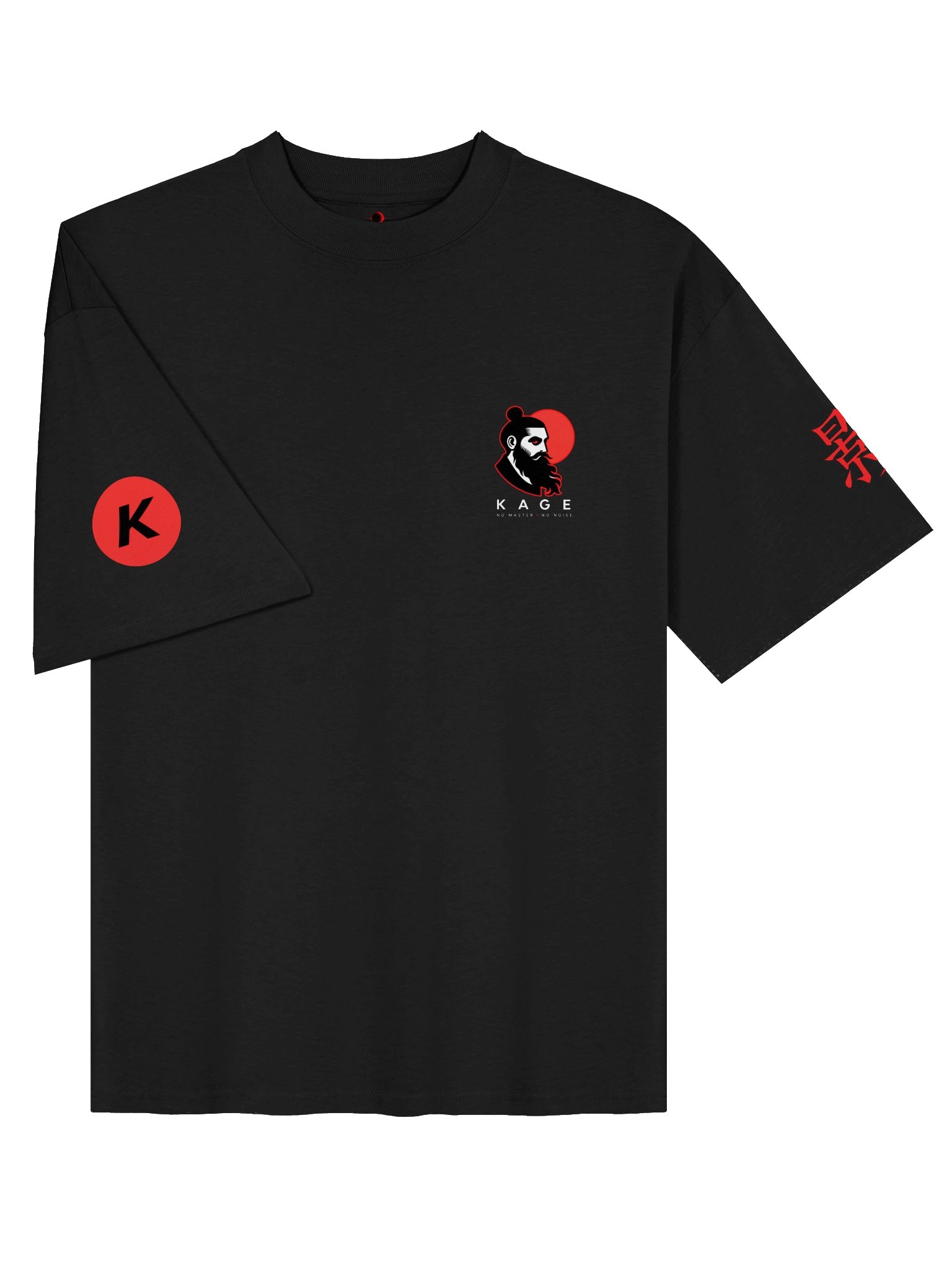 NOMSTR — RED SUN / DROP 001 product image (3)