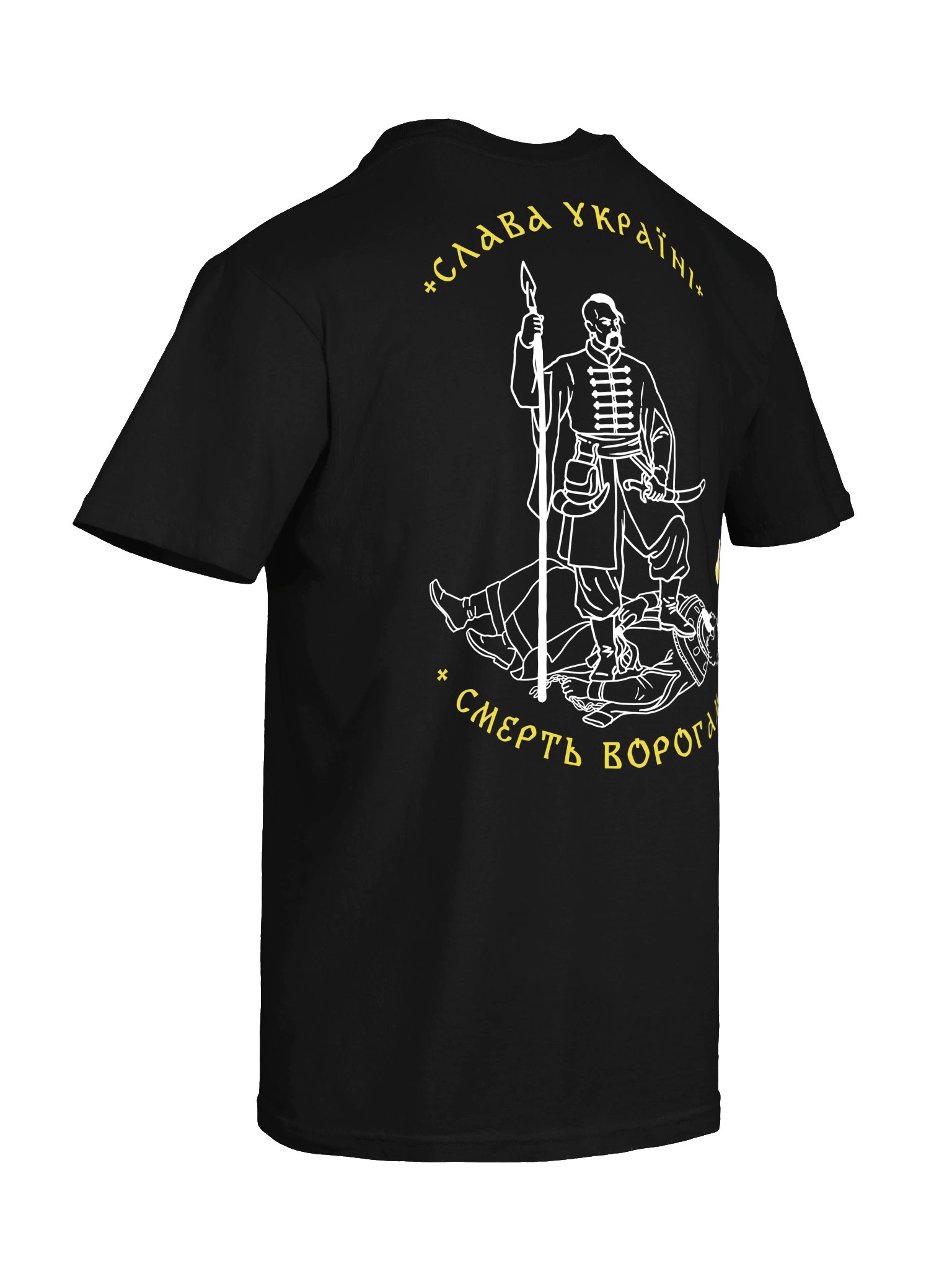 The Ultimate Oath 🧵 product image (9)