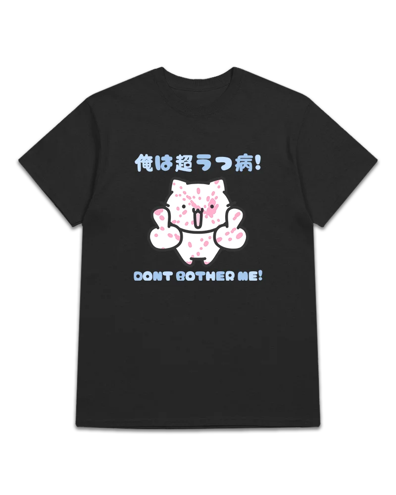 /ᐠ - ˕ -マ╭∩╮bother tee product image (2)