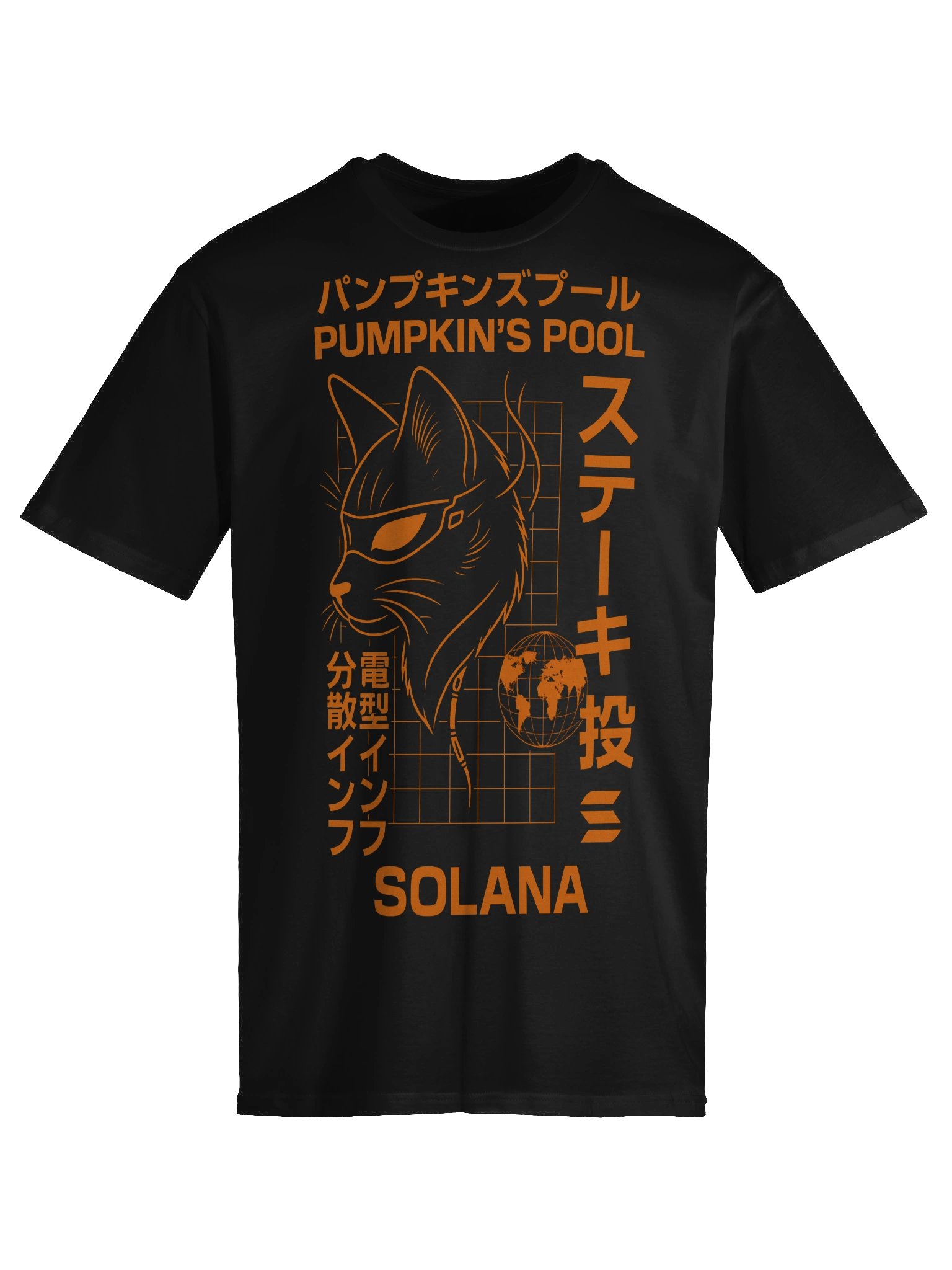 Pumpkin's Japanese Street Art Shirt (AS Color) product image (6)