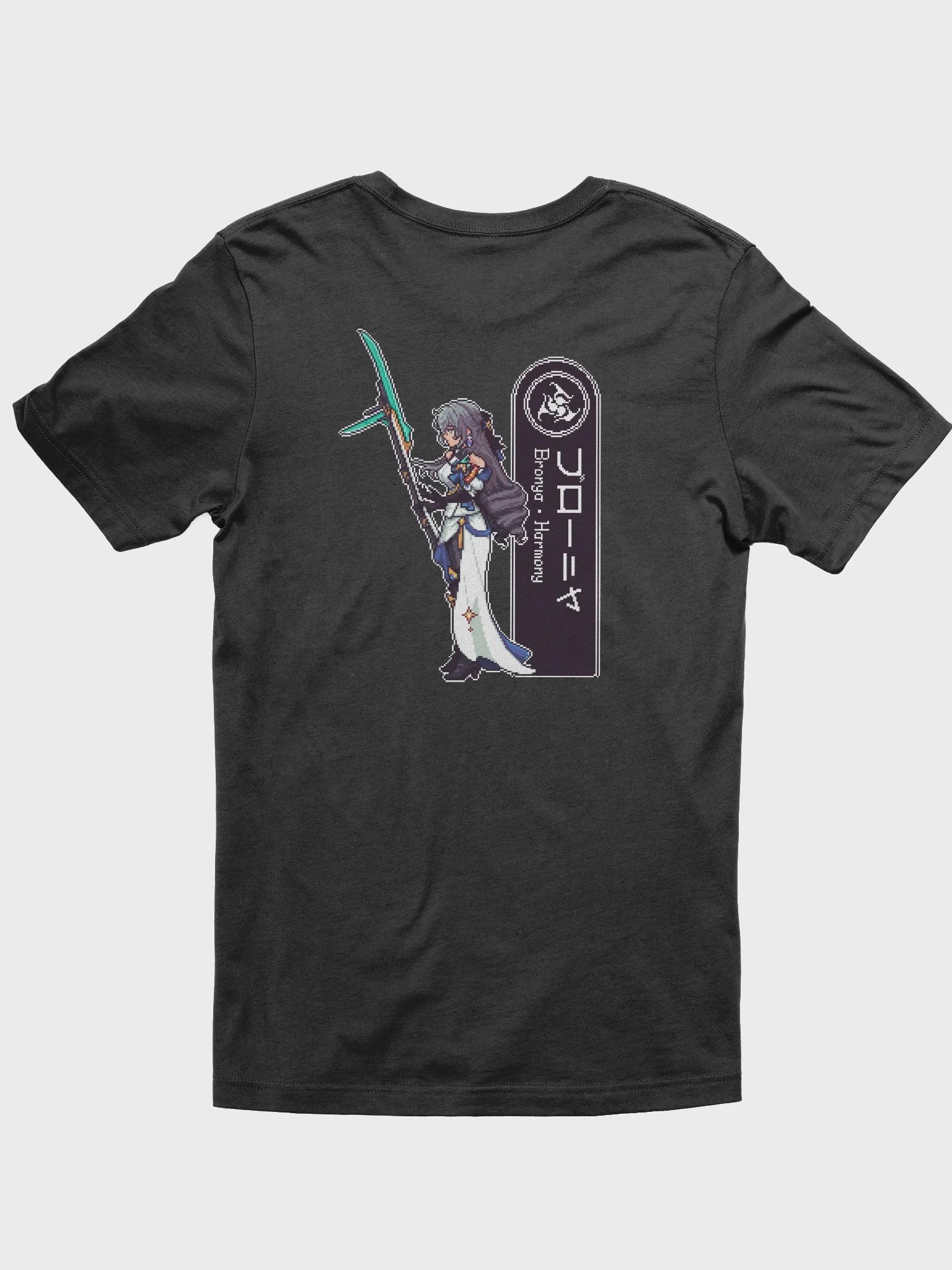 Bronya T-Shirt product image (3)