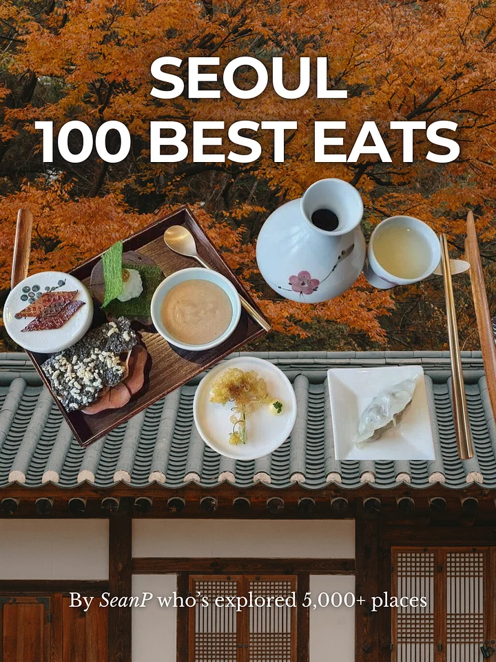 100 Best Korean Restaurants in Seoul, Korea product image (1)