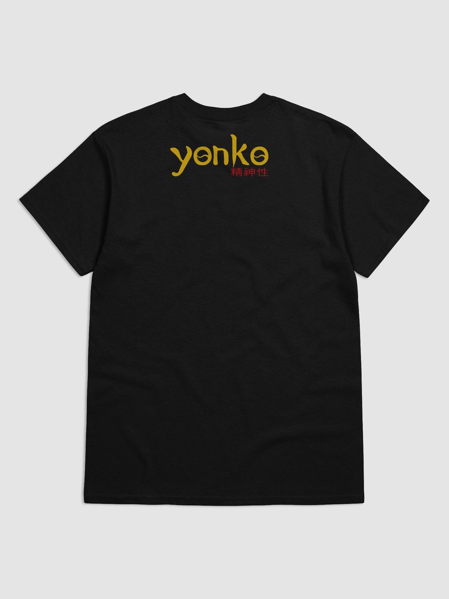 Yonko Mentality: Final Challengers product image (2)
