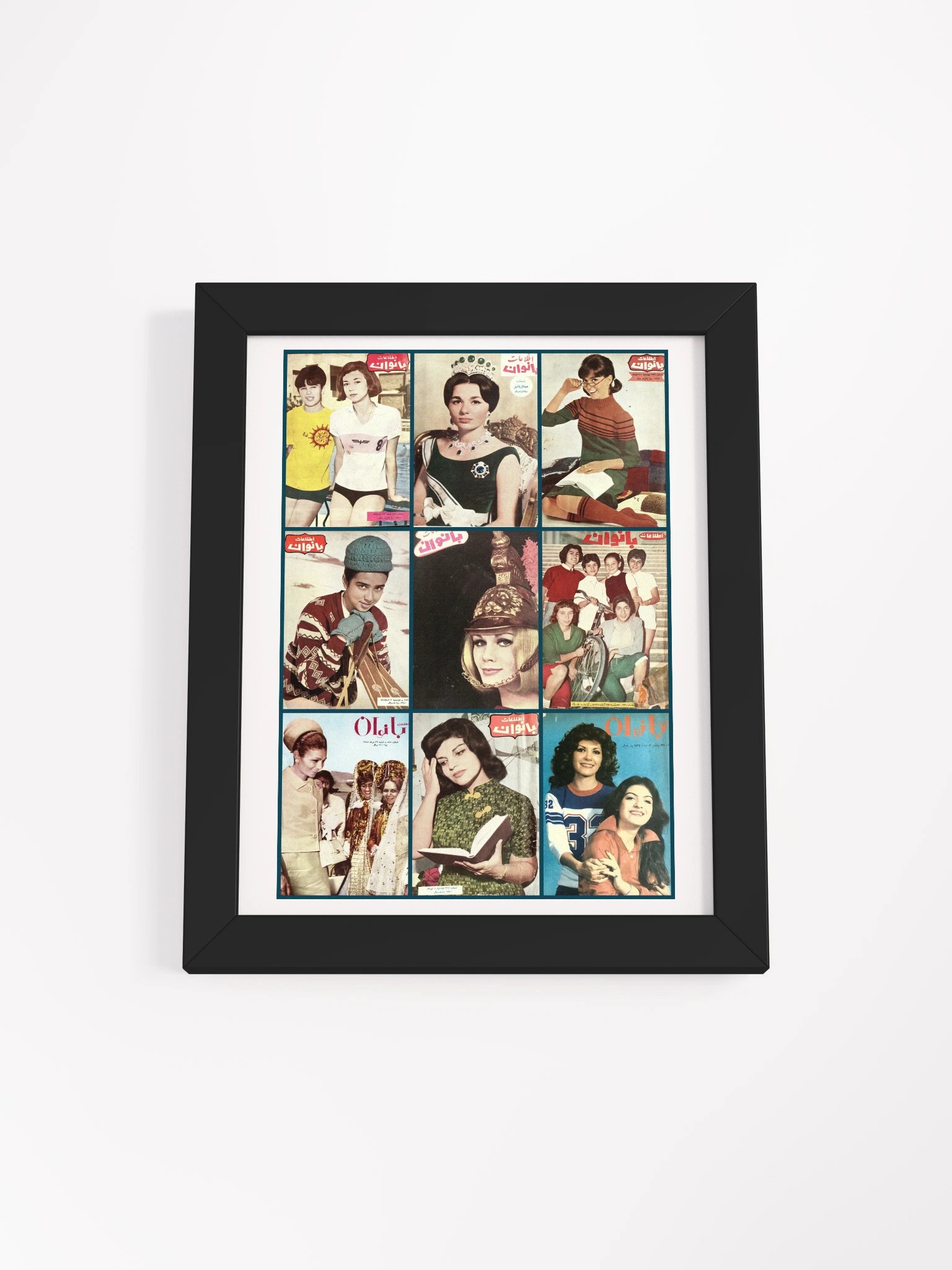 From the Pages of History: Iranian Women product image (1)