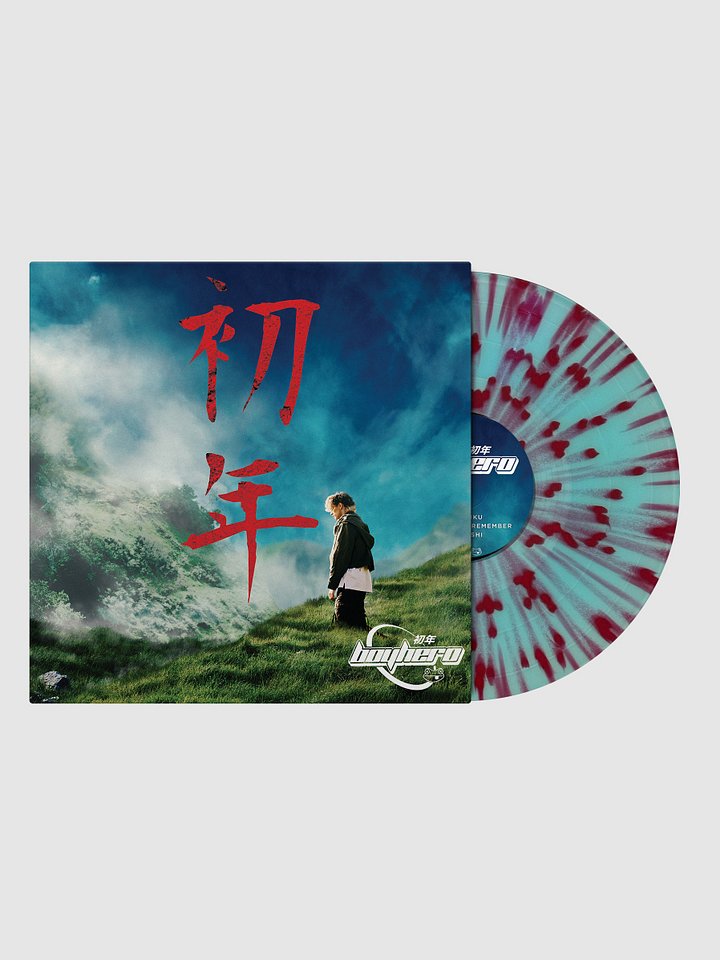 YEAR ONE EP- Vinyl Record product image (1)