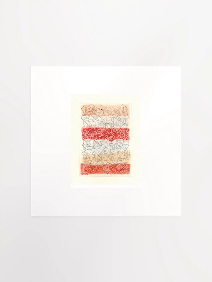 rock me baby panel card print product image (2)