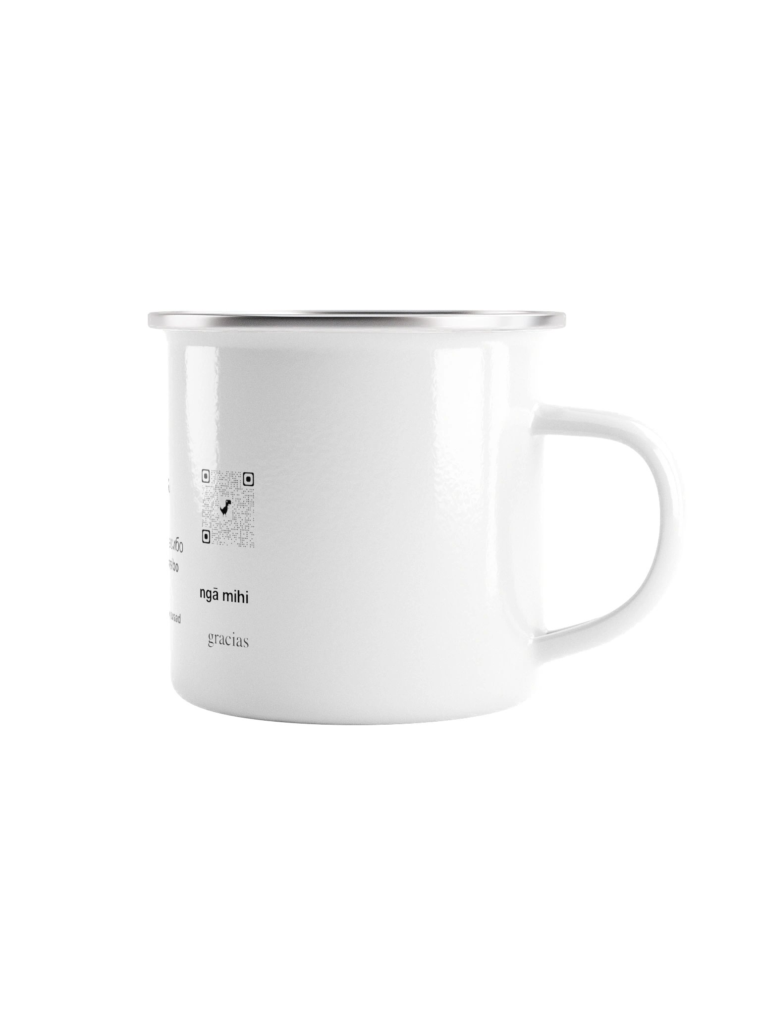 'The Rattler' Begging Cup product image (1)