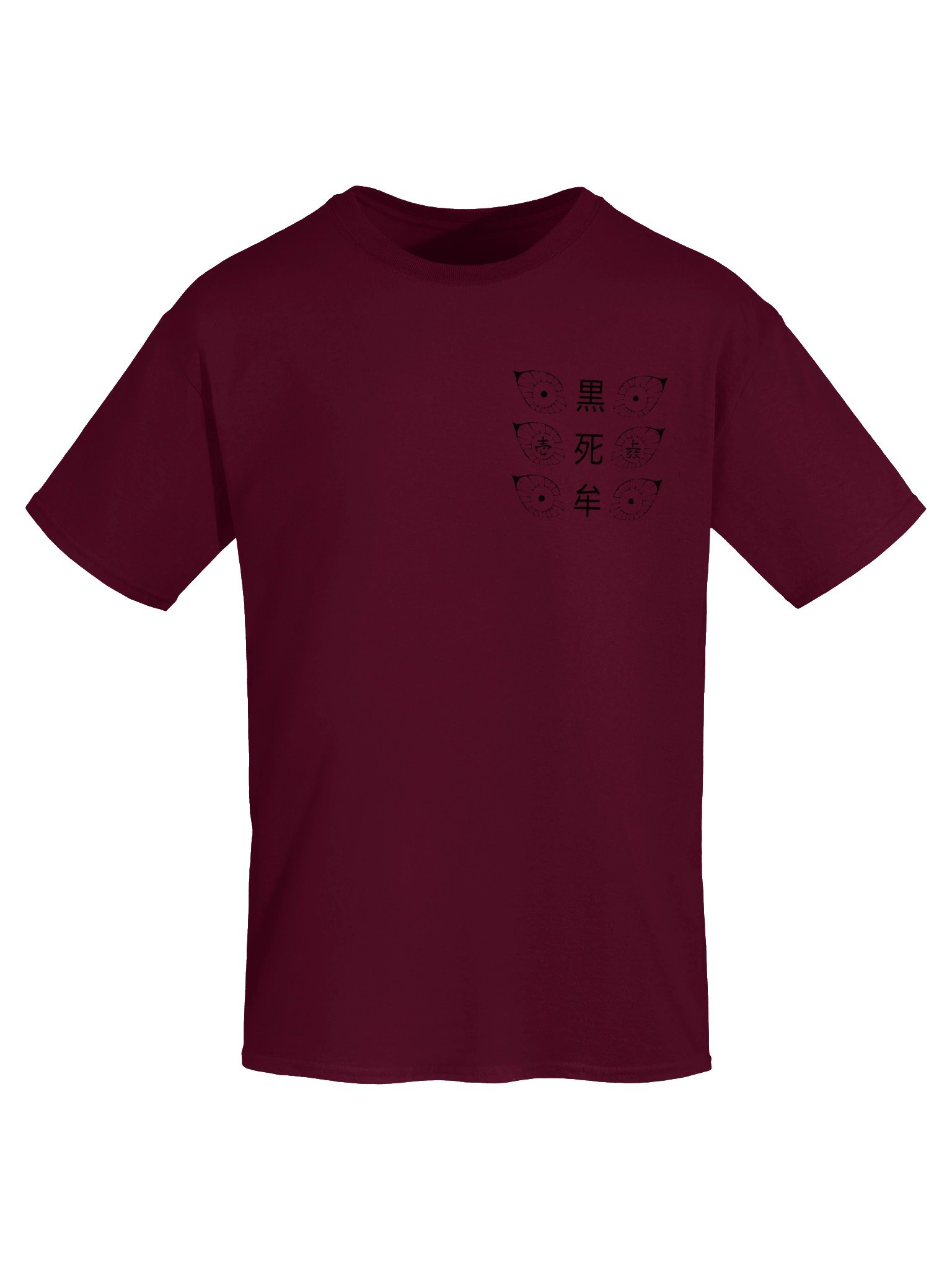 KOKUSHIBO Shirt product image (13)