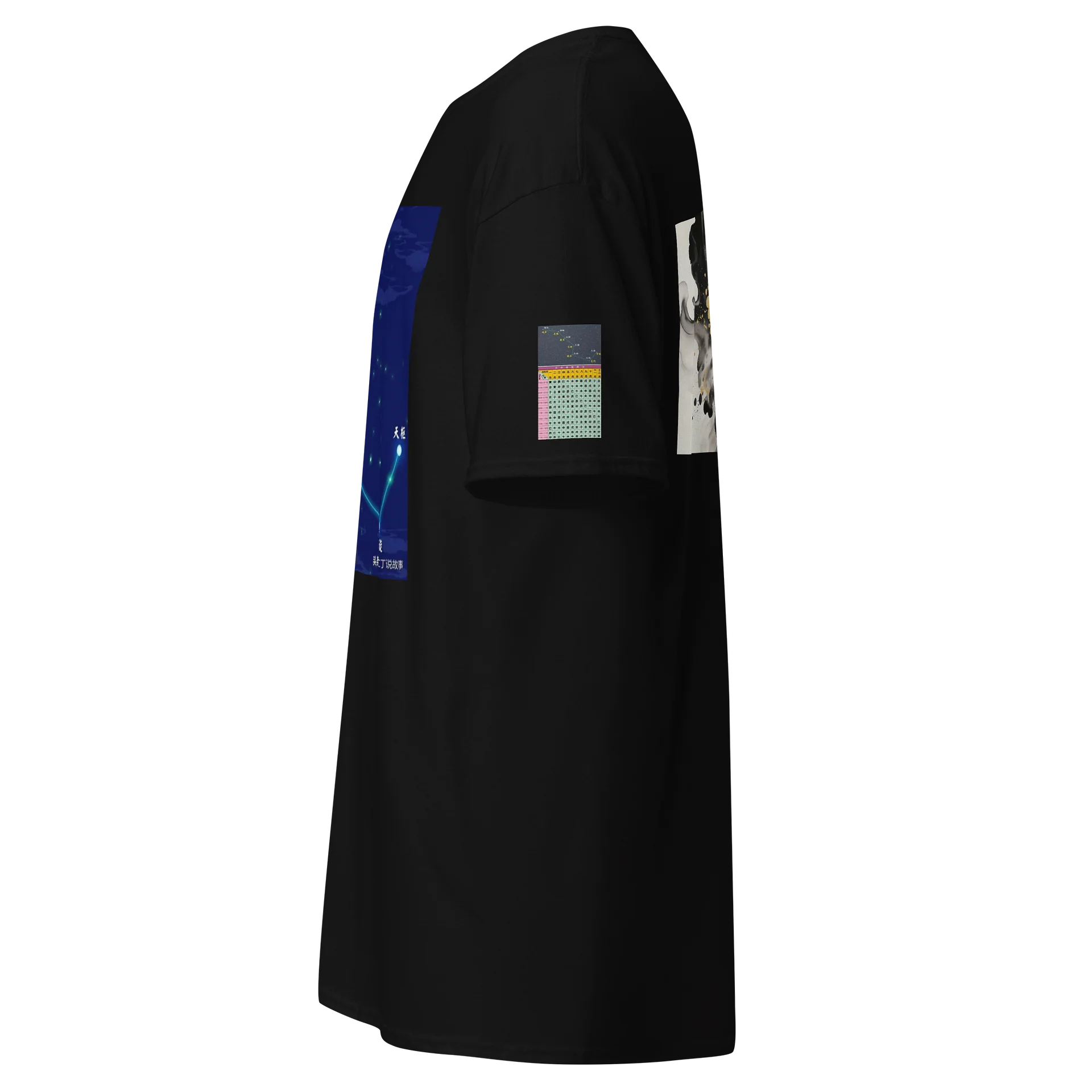 Art product image (5)