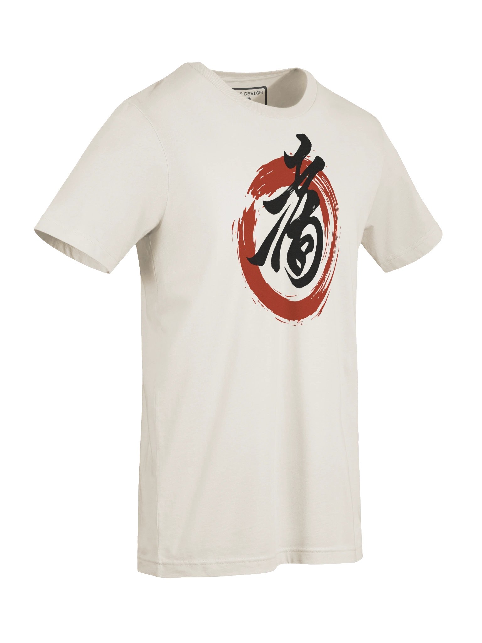 Japanese Calligraphy T‑Shirt — Kotobuki「寿」 Longevity Kanji Ink Brush Design Minimal Streetwear by ART.4UAND.ME product image (3)