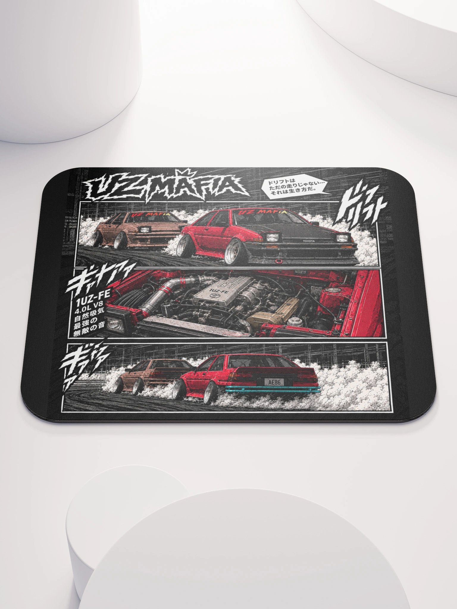 Comic Corollas Mouse Pad product image (1)