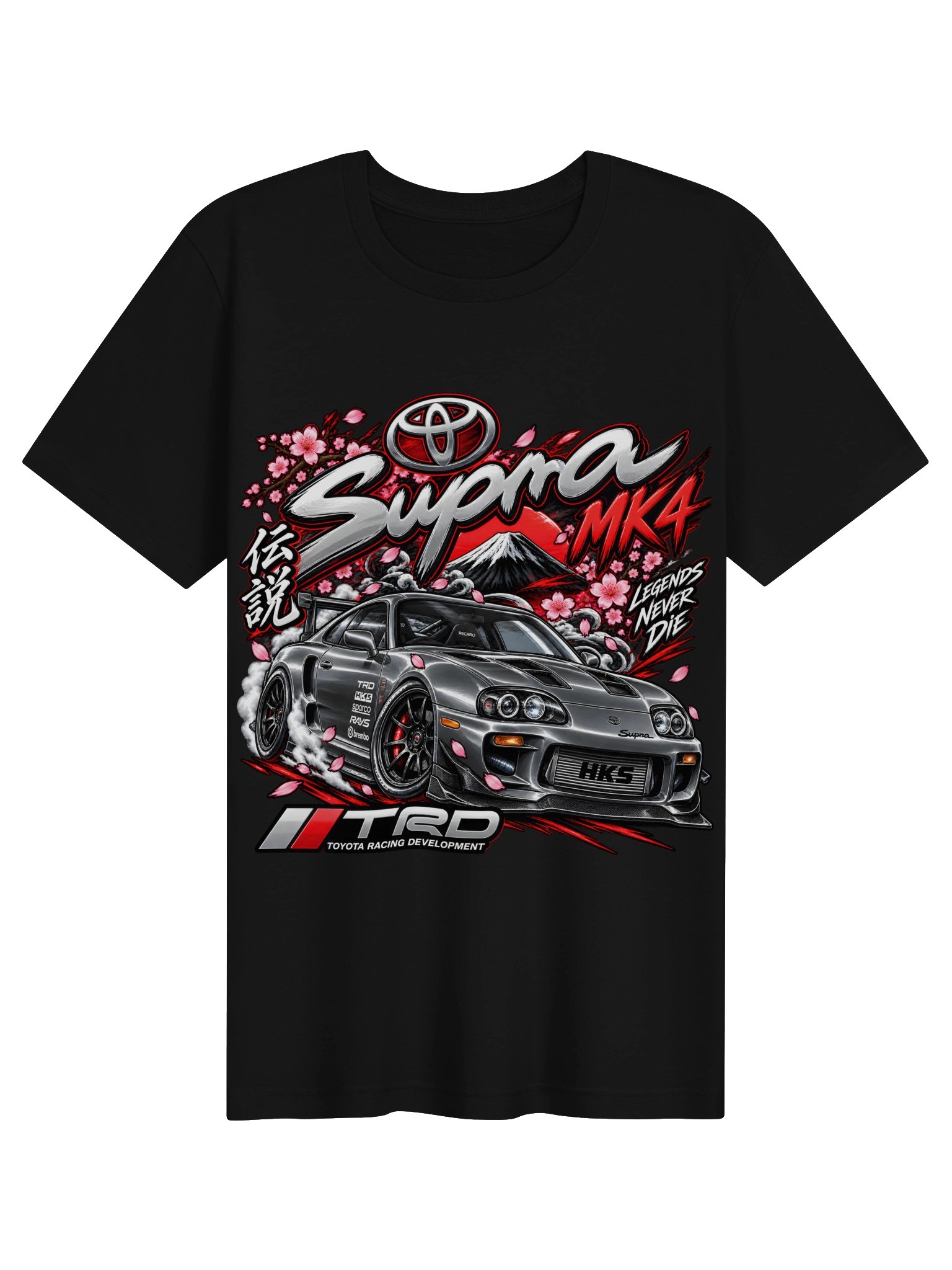 Supra MK4 Legends Never Die Tee product image (1)