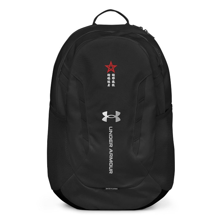 一诚 & Under Armour 五行平安背包 product image (1)