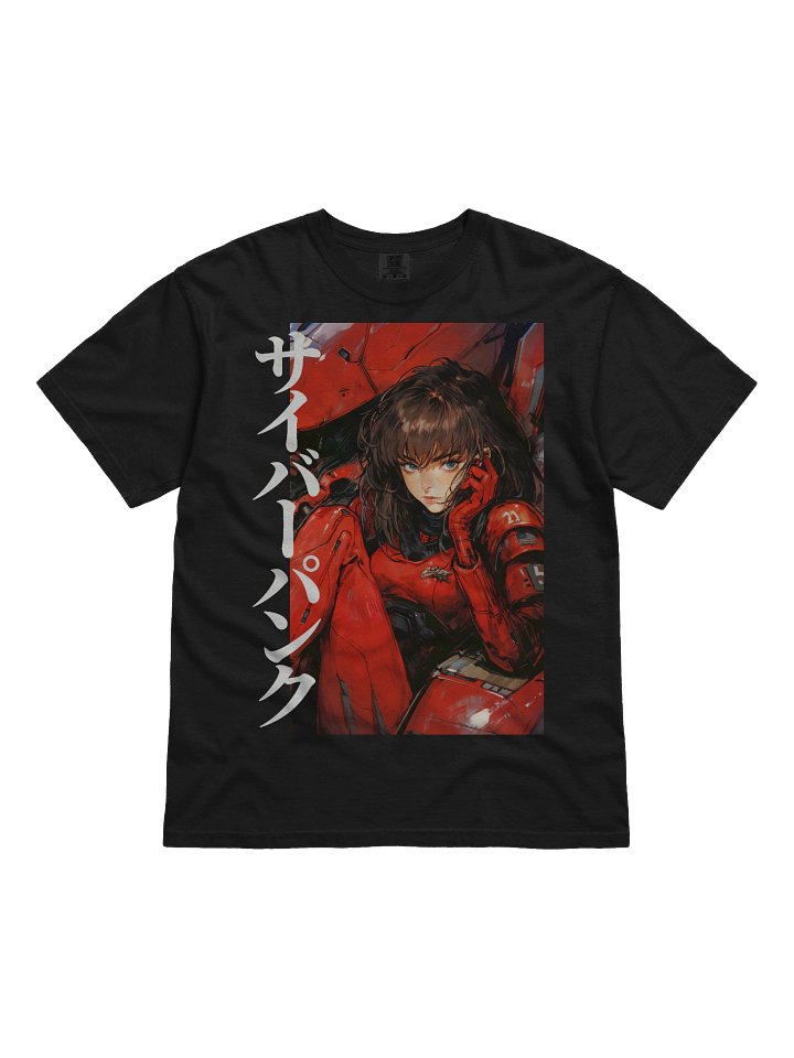 Cyberpunk #02 product image (1)