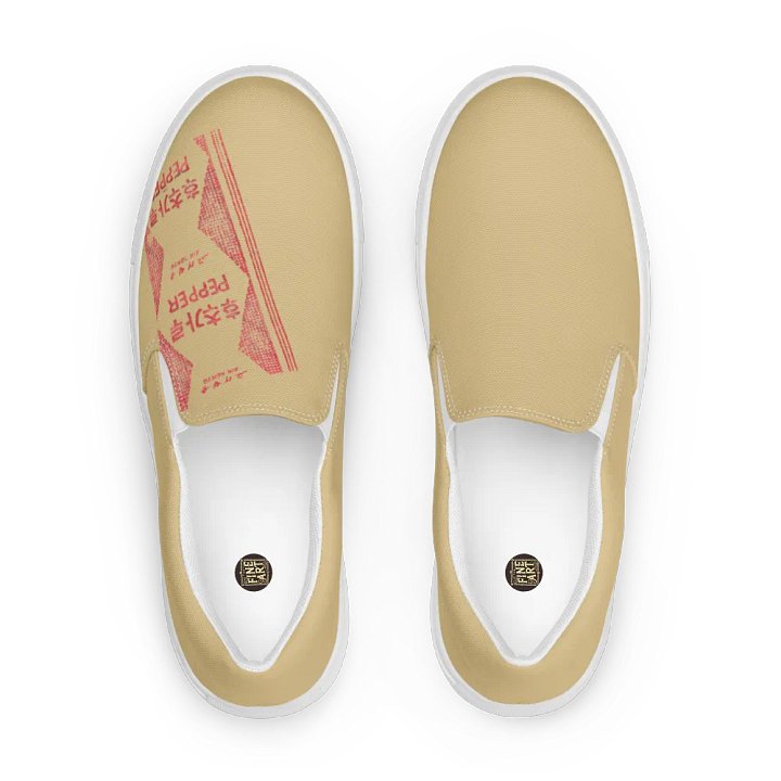 Air Koryo Pepper-Design Sneakers – Unique North Korean-Inspired Footwear product image (2)