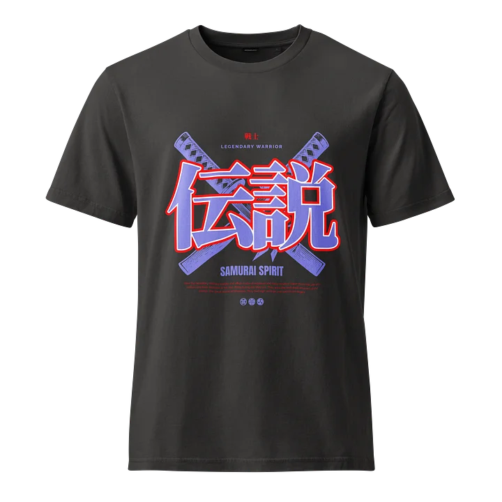 Samurai Serenity Graphic Tee product image (1)