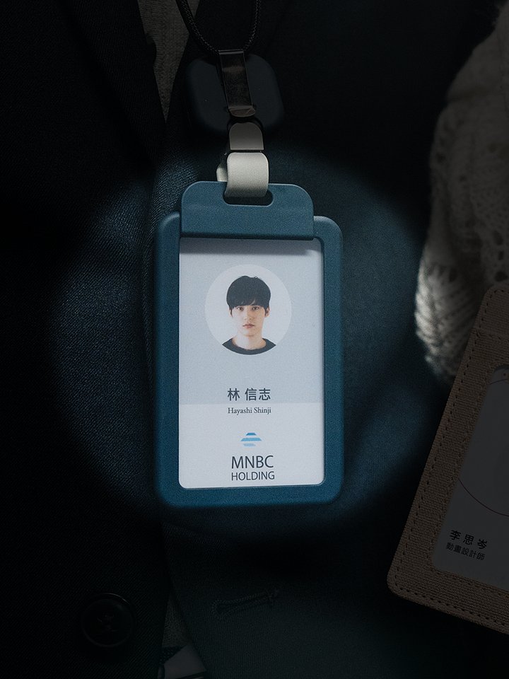 Mentalese Express ID Card - Shinji product image (1)