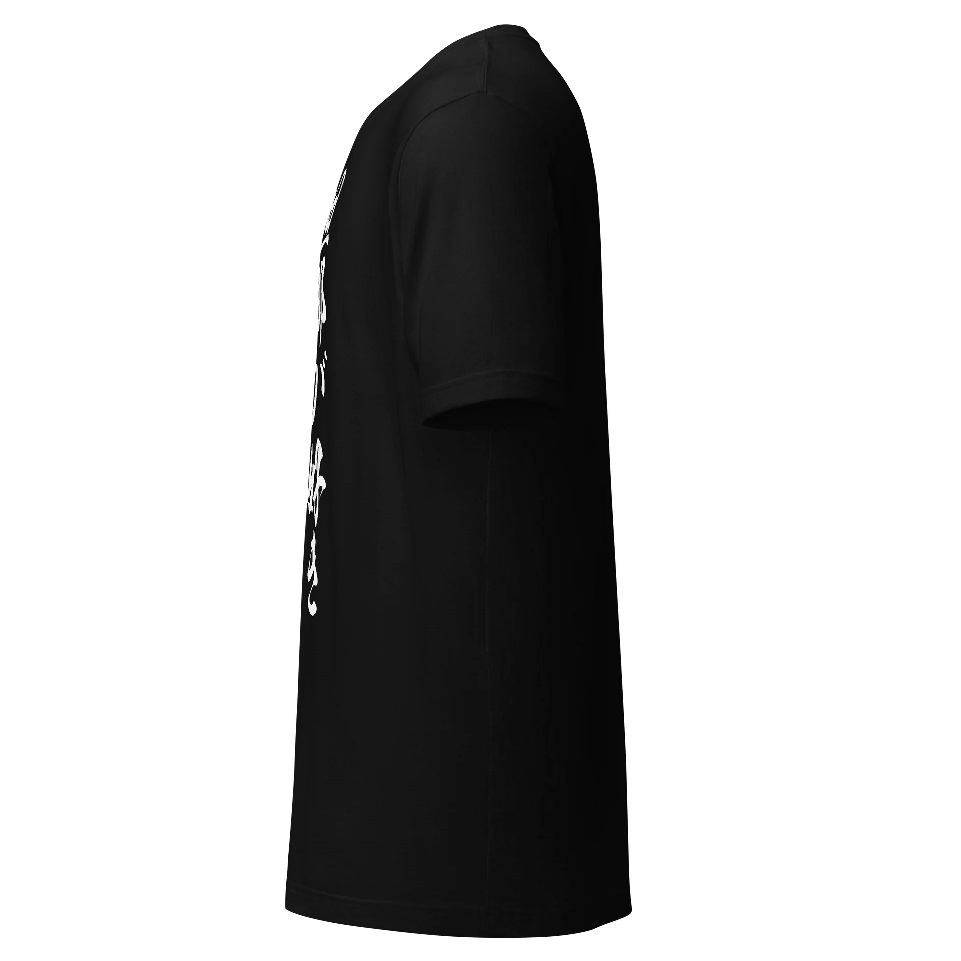 旦那が好きすぎて困る | 圧倒的な愛の重さがユニークな筆文字メッセージグラフィック product image (9)