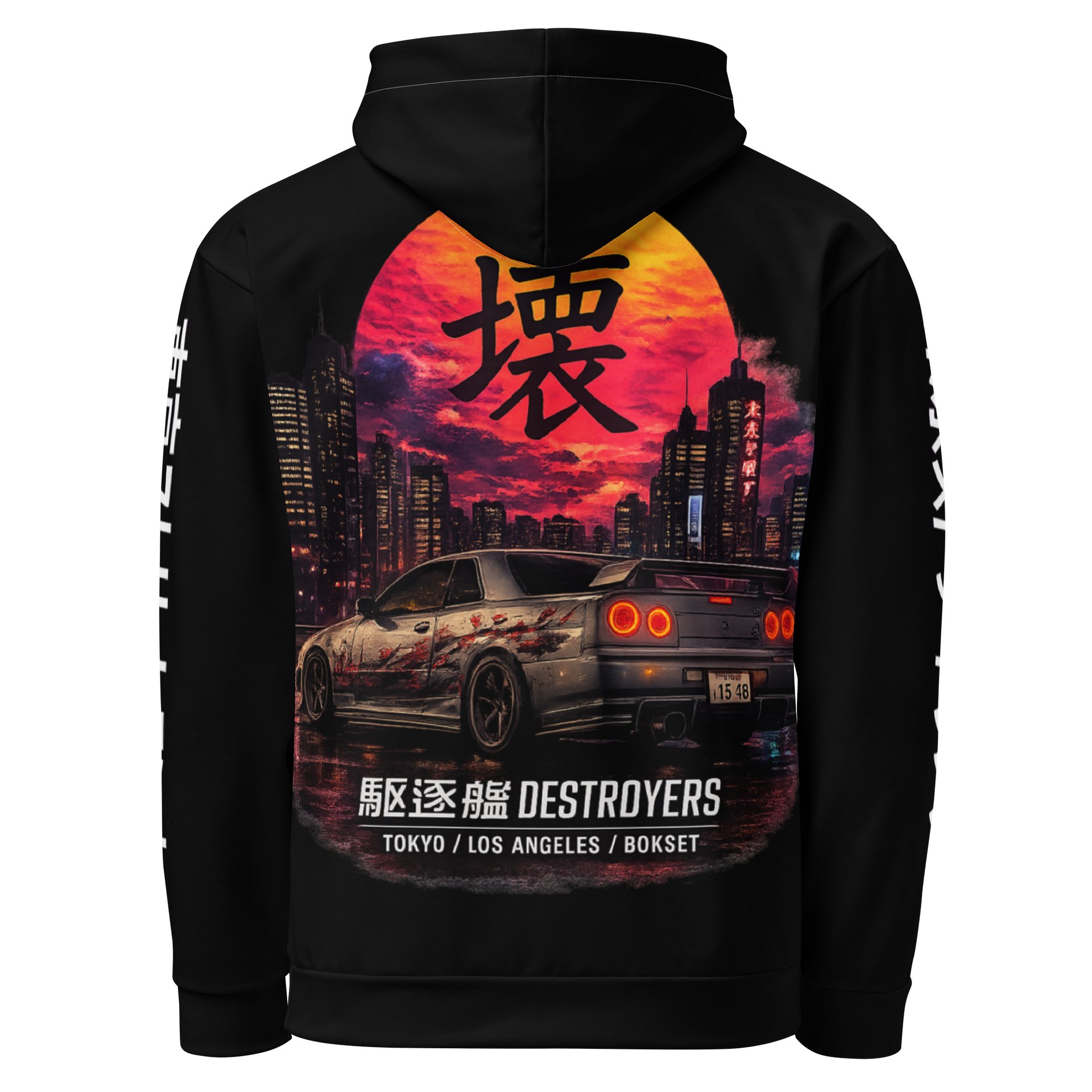 Tokyo Destroyers Street Race Hoodie product image (4)