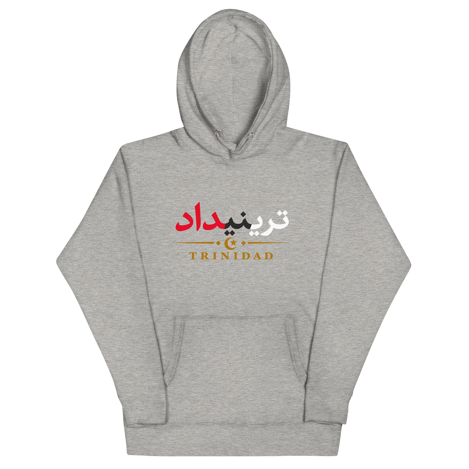Trinidad 02 Signature Adult Unisex Hoodie product image (8)